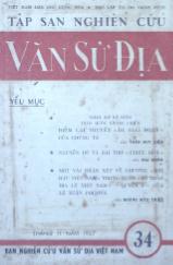 Tập san nghiên cứu Văn Sử Địa - Số 34, tháng 11 - 1957