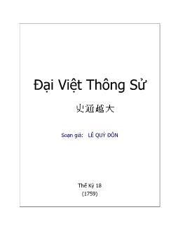 Ebook Đại Việt thông sử