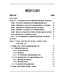 Chuyên đề Giải pháp mở rộng và nâng cao chất lượng tín dụng đối với các doanh nghiệp ngoài quốc doanh
