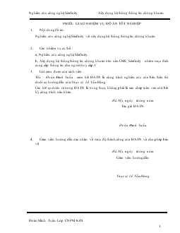 Đề tài Xây Nghiên cứu công nghệ quản trị nội dung SiteFinity Và xây dựng hệ thống thông tin sàn chứng khoán