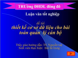 Đề tài Thiết kế cơ sở dữ liệu cho bài toán quản lý cán bộ
