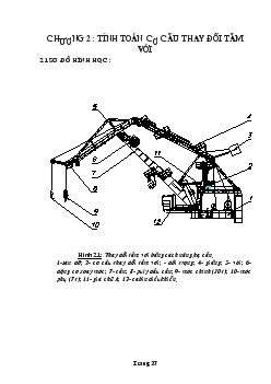 Luận văn Thiết kế về máy cần trục chân đế phục vụ công tác xếp dỡ tại cảng dầu khí Vietsovpetro dạng cổng kiểu mâm quay với sức nâng Q = 30Tf