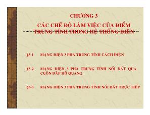 Mạch ba pha - Các chế độ làm việc của điểm trung tính trong hệ thống điện